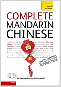 Complete Mandarin Chinese Beginner to Intermediate Book and Audio Course : Learn to read, write, speak and understand a new language with Teach Yourse (CD-Audio, 6 Unabridged edition)