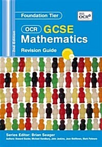 Foundation Tier OCR GCSE Mathematics (Paperback)