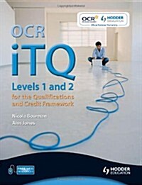 OCR ITQ : Software Skills (Paperback)