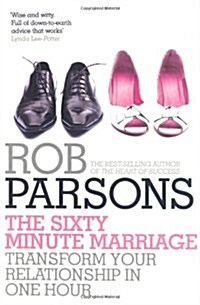 The Sixty Minute Marriage (Paperback)