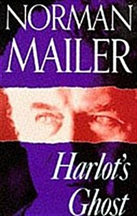 [중고] Harlot‘s Ghost (Paperback)