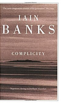 Complicity (Paperback)