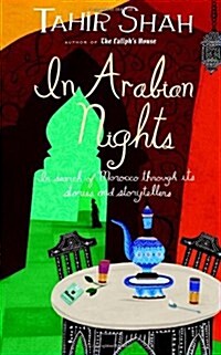 In Arabian Nights (Hardcover)