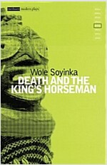Death and the King's Horseman (Paperback)