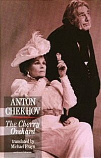 The Cherry Orchard (Paperback)