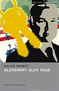 Glengarry Glen Ross (Paperback)