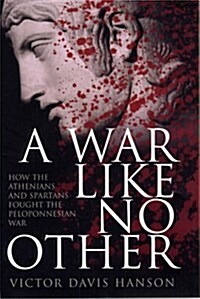 War Like No Other (Hardcover)