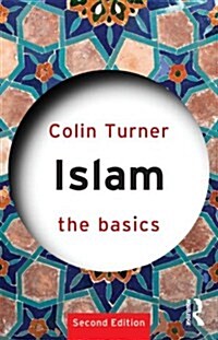 Islam: The Basics (Paperback, 2 ed)