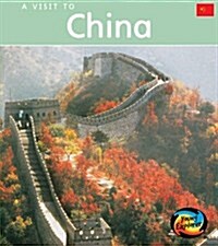 China (Paperback)