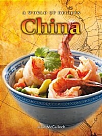 China (Hardcover)