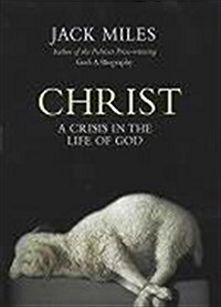 Christ (Hardcover)