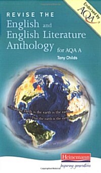 A Revise English & English Literature Anthology for AQA (Paperback)