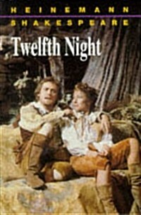 Twelfth Night (Hardcover)