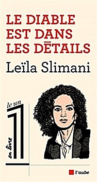 Le diable est dans les details: Roman (Paperback)