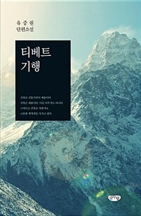 도서