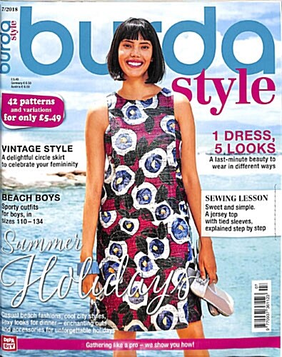 Burda Style (월간 영국판): 2018년 07월호