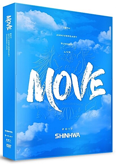 신화 - 19TH ANNIVERSARY SUMMER LIVE “MOVE” DVD (2disc)