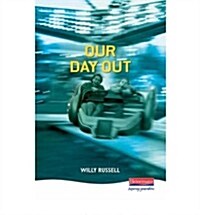 [중고] Our Day Out (Hardcover)