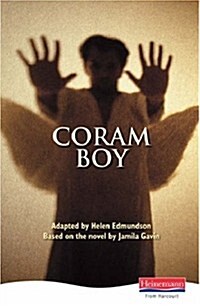 Coram Boy - Heinemann Plays for 11-14 (Hardcover)