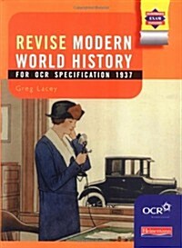 Modern World History for OCR: Revision Guide (Paperback)