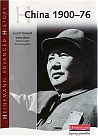 Heinemann Advanced History: China, 1900-76 (Paperback)
