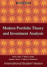 Modern Portfolio Theory and Investment Analysis (Paperback, 8th)
