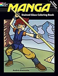 Manga Stained Glass Coloring Book (Paperback)