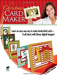 Christmas Card Maker [With DVD ROM] (Paperback, Green)