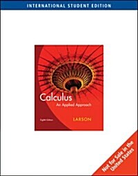 [중고] Calculus (Paperback)