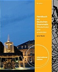 Handbuch Zur Deutschen Grammatik (Paperback)