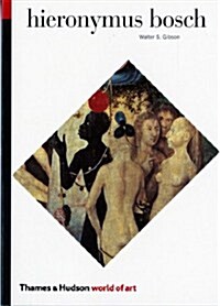 Hieronymus Bosch (Paperback, Reprint)