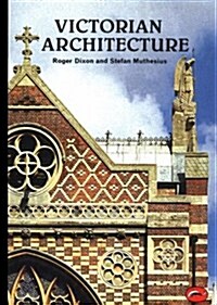 Victorian Architecture (Paperback, Second edition)