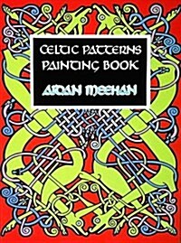 Celtic Patterns Painting Book (Paperback)