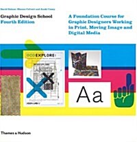 Graphic Design School (Paperback)