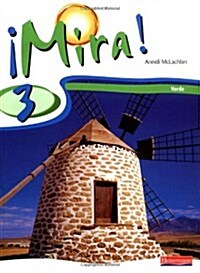 [중고] Mira 3 Verde Pupil Book (Paperback)