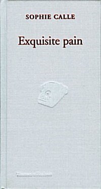 Exquisite Pain (Hardcover)