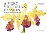Very Victorian Passion (Hardcover)