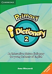 Primary i-Dictionary Level 2 DVD-ROM (Home User) (DVD-ROM)