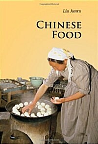Chinese Food (Paperback, 3 Revised edition)