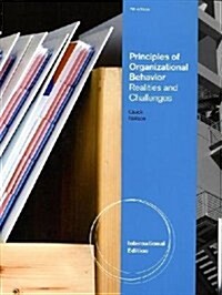 [중고] Principles of Organizational Behavior (Paperback)