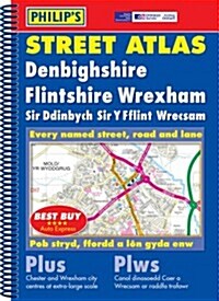 Street Atlas Denbighshire, Flintshire and Wrexham (Hardcover)