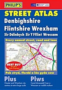 Philips Street Atlas Denbighshire, Flintshire and Wrexham (Hardcover)