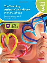 NVQ/SVQ Teaching Assistants Handbook (Hardcover)