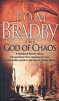 The God of Chaos (Paperback)