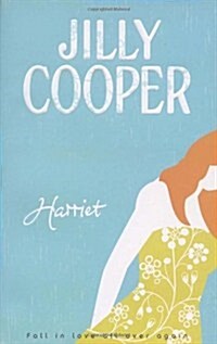 Harriet (Paperback)