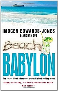 Beach Babylon (Paperback)