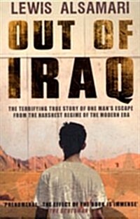 Out of Iraq (Paperback)