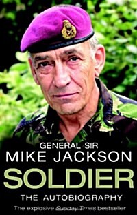 Soldier: The Autobiography (Paperback)