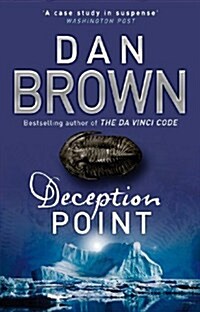 [중고] Deception Point (Paperback)