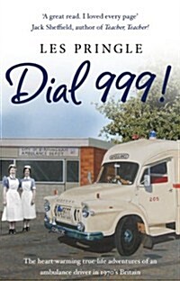 Dial 999! (Paperback)